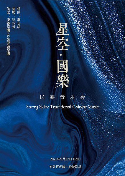 QQ_1757578744886.png
